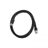 Datalogic kábel vonalkódolvasóhoz (cikkszám: 90A052361)