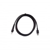 Datalogic kábel vonalkódolvasóhoz (cikkszám: CAB-438)