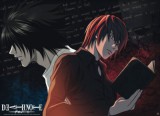 Death Note- Light és L, poszter