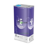 DeBeer 8-214 HS Színtelen, Karcálló Lakk szett - Kimért!