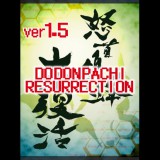 Degica DoDonPachi Resurrection (PC - Steam elektronikus játék licensz)