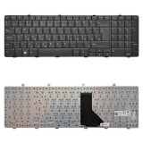 Dell 0RHCH7 gyári új magyar billentyűzet