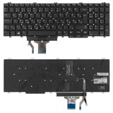 Dell MWT9D gyári új magyar laptop billentyűzet, keret nélkül