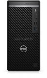 Dell Optiplex 5090 Mini Tower | Intel Core i7-10700 2.9 | 16GB DDR4 | 120GB SSD | 1000GB HDD | Intel UHD Graphics 630 | W10 P64