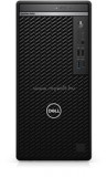 Dell Optiplex 5090 Mini Tower | Intel Core i7-10700 2.9 | 64GB DDR4 | 256GB SSD | 0GB HDD | Intel UHD Graphics 630 | W10 P64