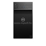 Dell Precision T3650 Mini Tower | Intel Core i7-11700 2.5 | 16GB DDR4 | 0GB SSD | 16000GB HDD | nVIDIA Quadro P2000 5GB | W10 P64