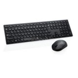 Dell Pro Wireless Keyboard and Mouse - KM5221W - Hungarian (QWERTZ) (580-AJRF)