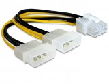 DeLock Cable PCI Express power supply 8pin > 2x 5,25" for graphics card (Gyártói cikkszám: 82397)
