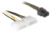 Delock elosztó kábel, 2xHDD/1x PCI Express 6pin (82315)