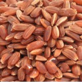 DÉNES-NATURA VÖRÖS RIZS 250G