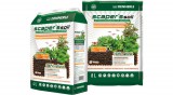 Dennerle Scaper's Soil növénytalaj 8 l