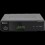 Denver DVBS-206HD DVB-S2 műholdvevő Set-Top box (DVBS-206HD)