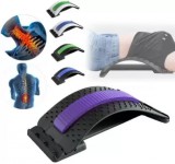 Deréktámasz masszás és gerincfájdalom csillapító pad