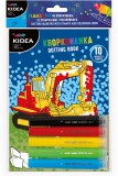 Derform Pöttyözős, nyomdázós színező füzet, járművek, Kidea