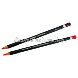 Derwent Procolour Ceruza