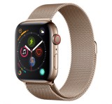 DEVIA ELEGANT pótszíj (egyedi méret, kicsi, fém, milánói szíj, mágneses) ARANY Apple Watch Series 1 38mm, Apple Watch Series 2 38mm, Apple Watch Series 3 38mm, Apple Watch Series 4 40mm, Apple Watch Series 5 40mm