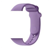 Devia Xiaomi Redmi Watch 4 deluxe sport pótszíj (egyedi méret, szilikon, állítható) levendula