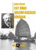 Digi-Book Kiadó Jules Verne: Egy kínai viszontagságai Kínában - könyv