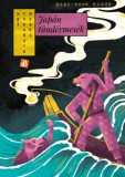 Digi-Book Kiadó Yei Theodora Ozaki: Japán tündérmesék - könyv