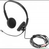 Digitus DA-12202 mikrofonos fejhallgató fekete (DA-12202) - Fejhallgató