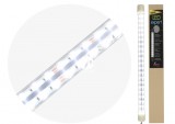 Diversa Led Expert Akváriumi, Terráriumi Világítás 12w 50cm (Divexpvil13)
