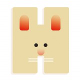 Djeco Állatdekor betű - H - Graphic animal letter