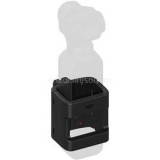 DJI Osmo Pocket Accessory Mount (CP.OS.00000005.01)