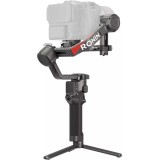 DJI RS4 Pro kamerastabilizátor (CP.RN.00000345.03 / 6941565974686) (CP.RN.00000345.03)