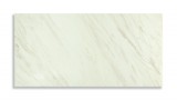 DMS Öntapadós PVC csempepanel, 4db-os csomag, Bézs-barna márvány II, 30 x 60 cm