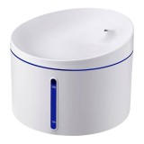 Dogness D06 Automata Okos Kisállat Itató 3,2L - Fehér (D06)