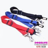 Dogs Life Car Safer Autós Biztonsági Öv Kutyáknak - Autóban való utazáshoz biztonságos rögzítés RAKTÁRRÓL!