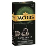 Douwe Egberts Jacobs Espresso Ristretto 10 db kávékapszula (4057020)