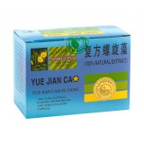 DR.CHEN ALGA+LIGETSZÉPEOLAJ KAPSZULA 60DB