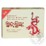 Dr. Chen Nan Bao Potencianöv. Kapszula 20 db/doboz