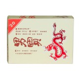 Dr. Chen Patika NanBao (20 kap.)