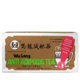 Dr.Chen patika Wu-long Anti-adiposis tea -Chen patika-