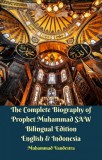 Dragon Promedia & Publishdrive Muhammad Vandestra: The Complete Biography of Prophet Muhammad SAW Bilingual Edition English & Indonesia - könyv