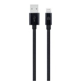 Dviced DV120002 1,25m USB A - Lightning fekete szőtt borítású adat- és töltőkábel (DV120002)
