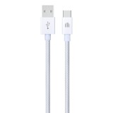 Dviced USB-A to USB-C cable 1,25m White DV120008