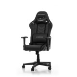 DXRacer Prince gaming szék fekete (OH/D6000/N) (OH/D6000/N) - Gamer Szék