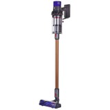 Dyson V10 Absolute 2023 álló porszívó (448883-01) (448883-01)