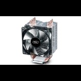 Deepcool GAMMAXX C40 univerzális CPU hűtő (DP-MCH4-GMX-C40P) (DP-MCH4-GMX-C40P) - Processzor hűtő