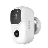 E-Zone Vezeték nélküli IP Megfigyelő Kamera, B90 újratölthető akkumulátorral, fehér