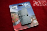 EBC FA 018 HH szinter fékbetét