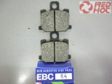EBC FA 064 kevlár fékbetét