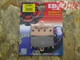 EBC FA 158 HH szinter fékbetét