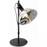 ECO-Light  BEUEL (9530-L1 NERO) Asztali lámpa E14 Fekete