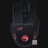 Egér Vezeték nélküli - M720W (Pixart 3212, 4800DPI, 8 gomb, LED, fekete) (MARVO_M720W)