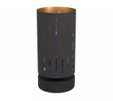 EGLO 33426 asztali lámpa 1X40W IP20 Lytham E27
