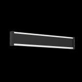 Eglo 900676 Neviano kültéri fali lámpa, fekete, 1200 lm, 3000K melegfehér, beépített LED, 2x3,7W, IP65